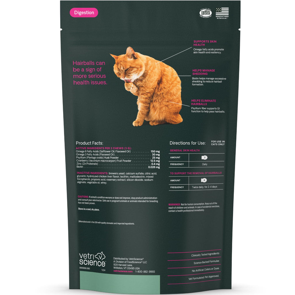 Hairball Control Chicken Chews B56439