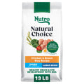 Large Breed Puppy Dry Dog Food Chicken 13 lb X77222