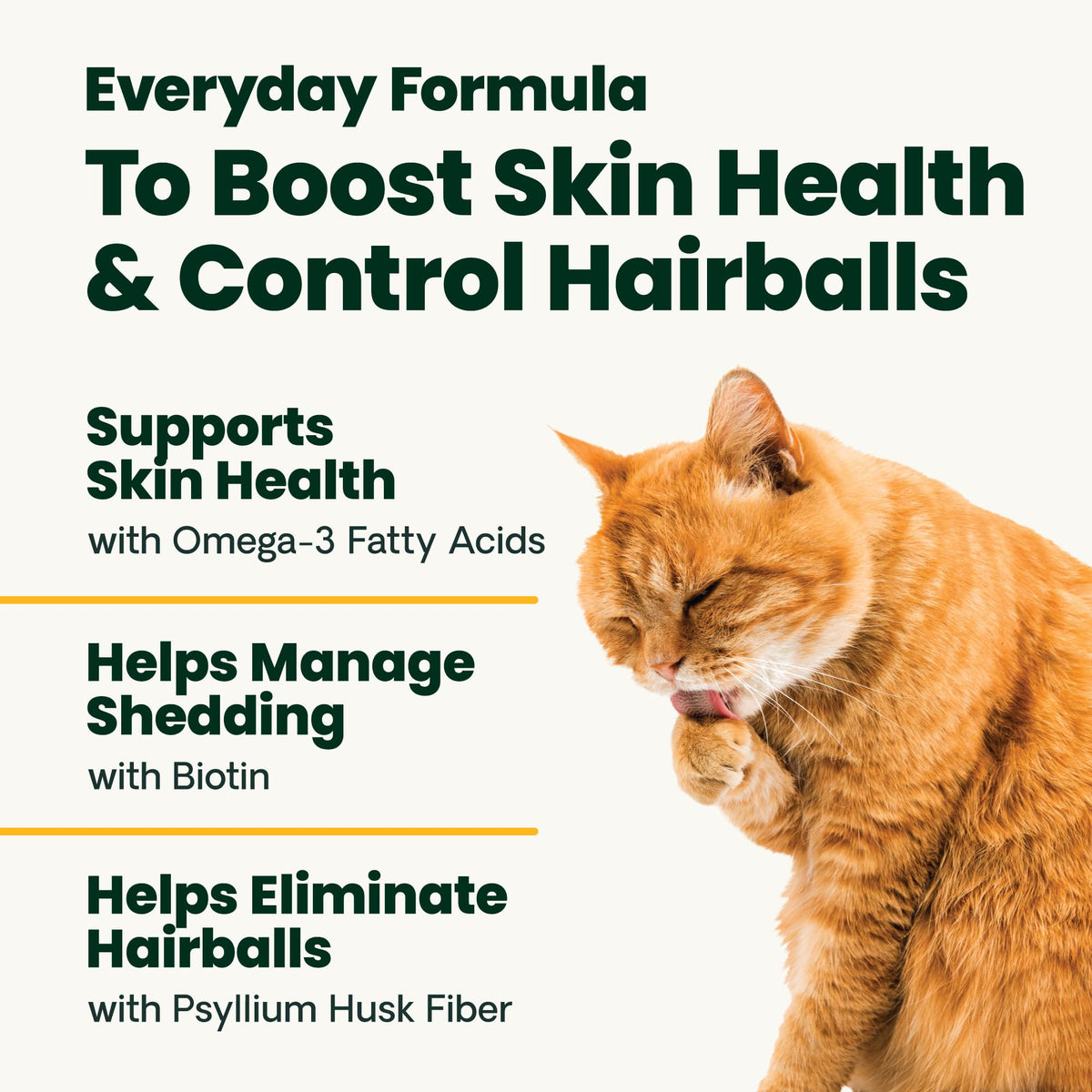 Hairball Control Chicken Chews B56439