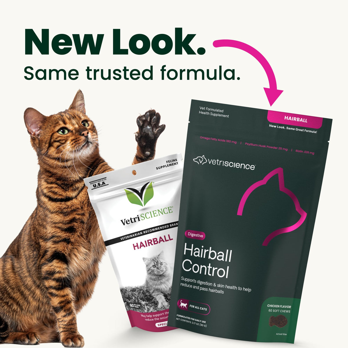 Hairball Control Chicken Chews B56439