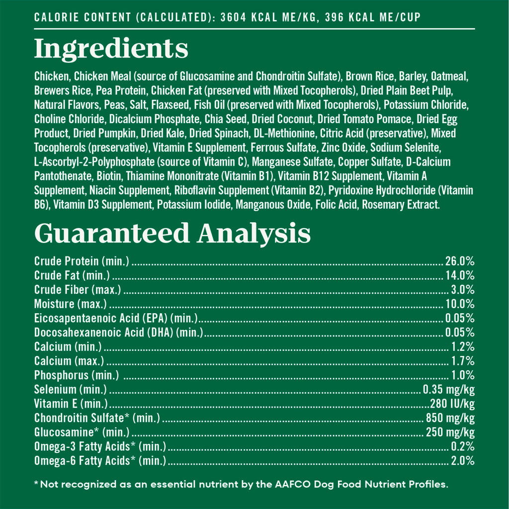 Large Breed Puppy Dry Dog Food Chicken 13 lb X77222